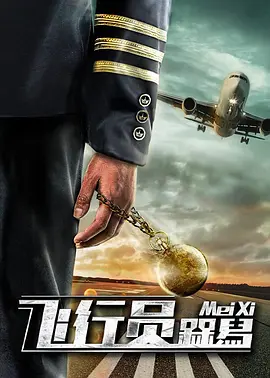 ～慢点～嗯哼抱着揉c小说健身房